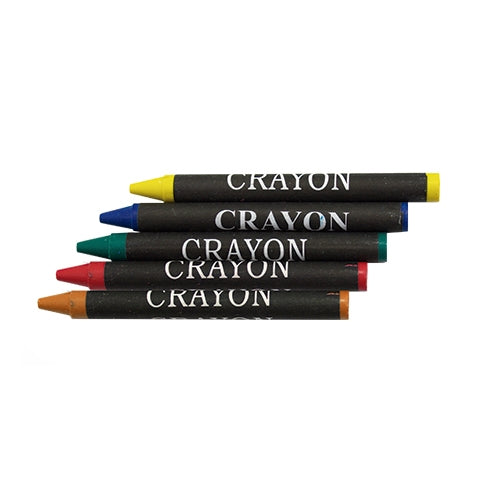 Set Para Colorear "Christmas Present"( Pack 10)