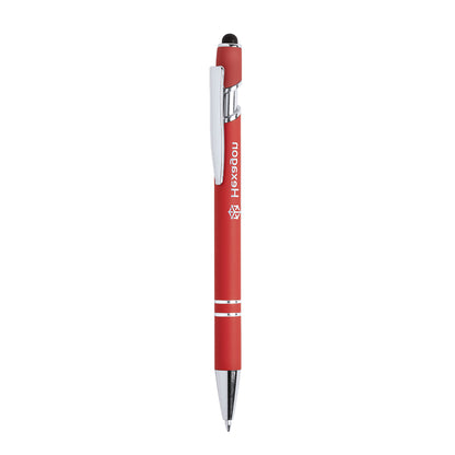 Bolígrafo Puntero (lote de 100)