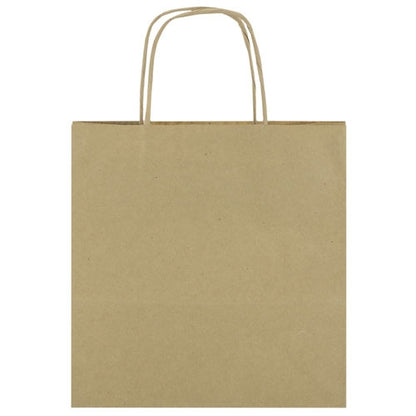 Bolsa Papel 22X23X10 Cm "Gift"