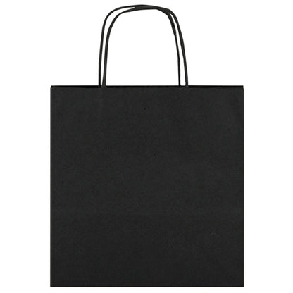 Bolsa Papel 22X23X10 Cm "Gift"