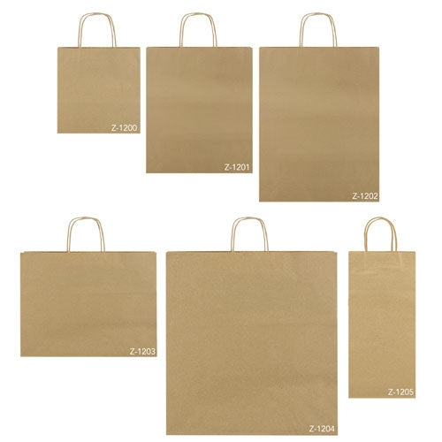 Bolsa Papel Super  King46X16X49